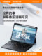 Carmor는 Huawei 평면 패널 MatePadair 12.2 인치 AR 필름 24 New MatePad11s 보호 스크린 필름 명예 MagicPadpro 고화질 방지 보호 필름에 적합합니다. Carmor는 Huawei 평면 패널 MatePadair 12.2 인치 AR 필름 24 New MatePad11s 보호 스크린 필름 명예 MagicPadpro 고화질 방지 보호 필름에 적합합니다.