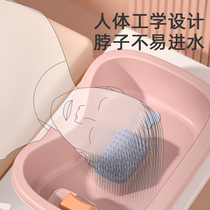 Child washing artificial care facial pregnant woman lay flat wash groove wash basin bed old man with bed shampoo basin