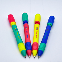Spanish Milan continuous core automatic pencil Primary School students dedicated first grade HB pencil eraser painting