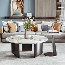 Rock Plate Tea Table Light Extravagant Modern Minima Small Family Type Creative Living Room Home Round Pandora Size Tea Table Combinations