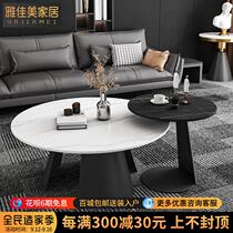 Rock Plate Tea Table Round Modern Living Room Creative Designer Light Extravagant a few Fancy Minimalist Size Tea Table Combinations