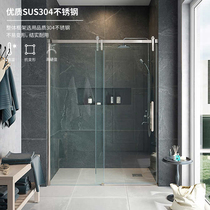 Extremely simple-shaped moving door tempered glass one solid one-move shower room partition stainless steel dry and wet separation shower room