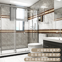 One-word shower room Bathroom Glass Partition Custom Moving Door Dry Wet Separated Toilet Shower Room Push-and-pull Door