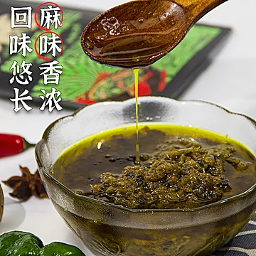 【汤锅李】大块鲜番茄火锅底料[4元优惠券]-寻折猪