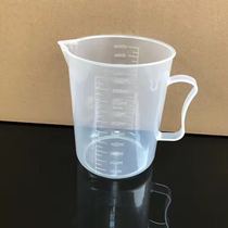500 2000 5000ml ml plastic measuring cup measuring cylinder beaker with graduated volume bottle 5L measuring cup
