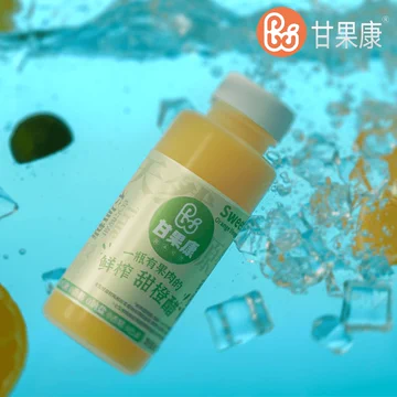 甘果康nfc鲜榨甜橙醋果醋饮料300ml*6瓶[30元优惠券]-寻折猪