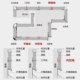 3mm 알루미늄-플라스틱 플레이트 알루미늄 합금 폐쇄 스트립 UV 플레이트 장식 라인 검은 금속 클램프 스트립 3cm I 자형 조인트 프레스 3mm 알루미늄-플라스틱 플레이트 알루미늄 합금 폐쇄 스트립 UV 플레이트 장식 라인 검은 금속 클램프 스트립 3cm I 자형 조인트 프레스