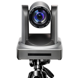 海康威视直播摄像头淘宝抖音直播设备全套高清美颜摄影头摄像机