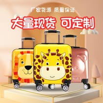 Children's Trolley Luggage Wholesale New Travel Luggage Gift 18 Inch Student Luggage 3D Cartoon Animal Boarding Luggage