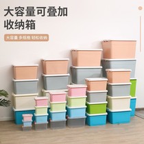 Home Storage Boxes Plastic Storage Boxes Wholesale Transparent Storage Boxes Multi Size Child Transparent Storage Boxes Overlay