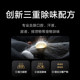 Xiaomi Mijia Pet 공기 청정기는 고양이 머리카락과 부유물을 흡수하기 위해 냄새와 알레르겐을 제거합니다. Xiaomi Mijia Pet 공기 청정기는 고양이 머리카락과 부유물을 흡수하기 위해 냄새와 알레르겐을 제거합니다.