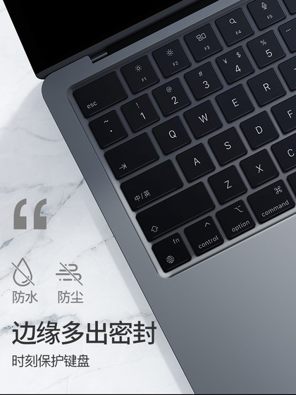 2025 MACBOOK PRO13 키보드 필름 16 인치 14 Apple M4 새로운 22Air 노트북 15max11 인치 M3 방진 스티커 MacPro 컴퓨터 MAC12 보호 필름 2025 MACBOOK PRO13 키보드 필름 16 인치 14 Apple M4 새로운 22Air 노트북 15max11 인치 M3 방진 스티커 MacPro 컴퓨터 MAC12 보호 필름