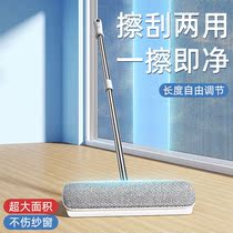 Window Screen Brush Cleaner Windows Mesh Cleaning Tools Free to remove wash Home Brushed glass high-rise scraped double sided brush