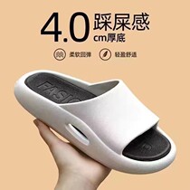 Sports Slippers Mens Summer Outwear Tide 2022 New Outdoor Non-slip Thick Bottom Trampled on mens beach sandals