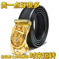 (Official) Belt mens automatic mens belt new fat people lengthened pants with damp