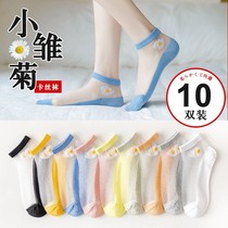Socks Children Han Edition Short Socks Silk Socks Womens Summer Thin crystal socks Shallow Mouth Ship Socks Transparent Invisible Socks Female Chicks
