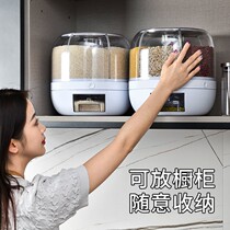 Kitchen Classified Cereals Rice Barrel Anti-Insect Damp-proof Hermetic Tank compartment Household Rice Vat Storage Rice box Rotatable Containing box