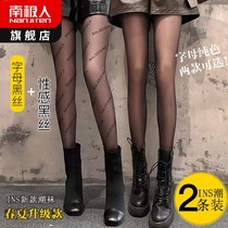 Antarctic People Jk Black Silk Fishing Nets Socks Black Silk Socks Female Anti-Seduces Red Letters Thin resistant to wearing sexy sins