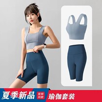 Shalloon 2022 Summer Yoga Suit Women Sports Suit Women Sports Clothes Yoga Suit Sexy Woman Taste Temperament