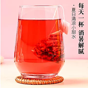 正宗桂花酸梅汤原材料包酸梅汤茶包128g[5元优惠券]-寻折猪