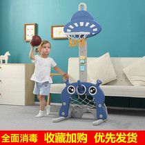 Children's basketball racks can lift the indoor baby toy ball 1-2-3-6 year old boy's home shooting frame