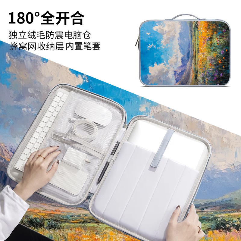 노트북파우치가방