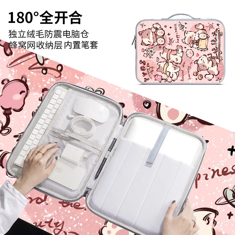 노트북용파우치