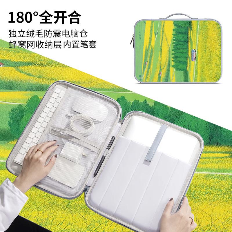 노트북파우치가방