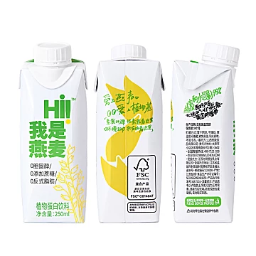 【8瓶】依能燕麦植物早餐奶250ml[10元优惠券]-寻折猪