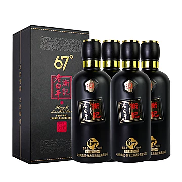 衡水衡记老白干67度手工盒500ml*4古法酿造[200元优惠券]-寻折猪