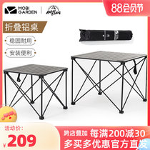 Castle Campaign Outdoor Folding Table Egg Table Aluminum Alloy Portable Picnic Picnic BBQ Camper Camper Table