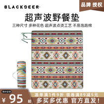 Black deer outdoor picnic mat thickened picnic mat ins wind carpet portable table cloth machine wash camping moisture-proof mat