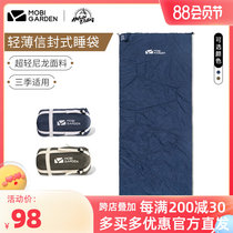 Castle Outdoor Tent Sleeping Bag Portable envelope General Spring and Autumn Self-Driving Camp Includes Warm Single