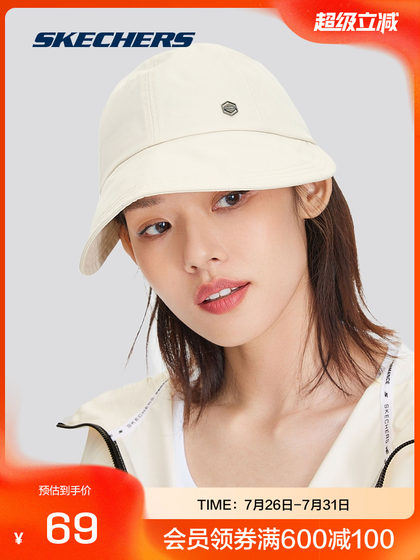 Skechers 2024 여름 편안 Skechers 2024 여름 편안