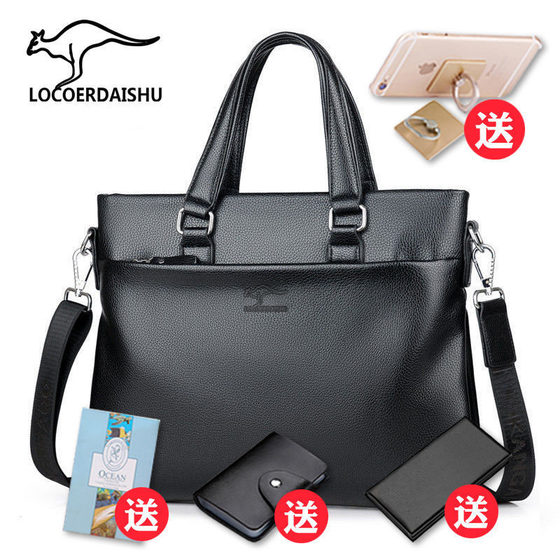 Ferry texture Men's handbag business package official document bag, shoulder bag messenger bag men's bag trendy fashion backpack Ferry texture Men's handbag business package official document bag, shoulder bag messenger bag men's bag trendy fashion backpack