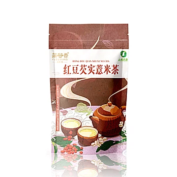 【蒲谷香红豆薏米茶】独立包装小豆薏仁袋装[28元优惠券]-寻折猪