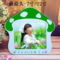 7 inch photo frame 12 inch photo frame cartoon wooden like frame children photo frame new picture frame swing table photo frame mushroom head