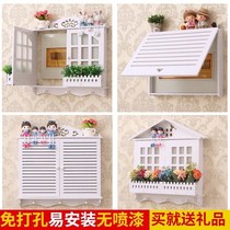 Field Garden Empty Open Case Decoration Painting Shield Cover Distribution Box Change Electric Box Total Switch Power Meter Living Room Home Bezel