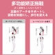 일본 아치 훈련 장치, 다리, 아름다운 다리, 근육, 고정 밑창, 엄지 벨벳 발가락 교정 도구 일본 아치 훈련 장치, 다리, 아름다운 다리, 근육, 고정 밑창, 엄지 벨벳 발가락 교정 도구
