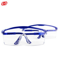 Mofu construction site laboratory protective goggles dust-proof goggles splash-proof impact-proof wind-proof riding and powder-proof glasses