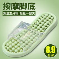 Refer to press plate slippers summer indoor anti-slip in house sandals ladies bathing leaky plantar soles press a