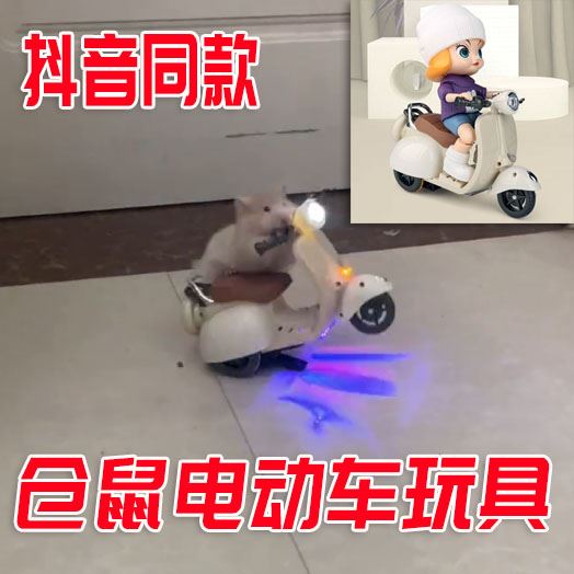 O1CN01SyK7Uf2LzVc67m5Wp_!!0-item_pic.jpg