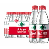Nongfu Spring natural drinking water 380ml*12 bottles of whole box of natural weak alkaline mineral water in small bottles