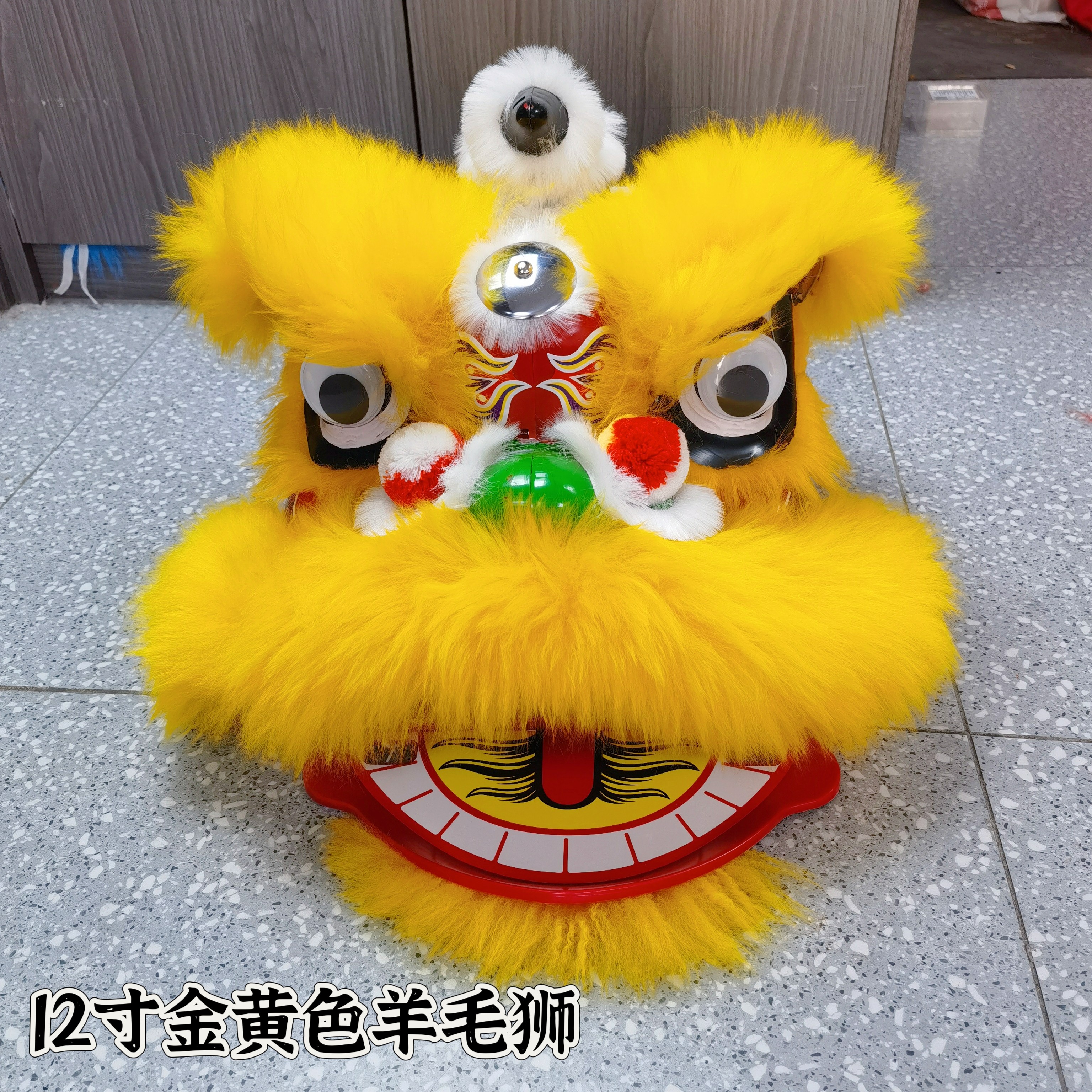 12寸獅子頭舞獅頭套南獅學校表演道具小獅頭塑料羊毛舞獅子套裝
