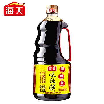 海天味极鲜酱油1.28L家用调料[6元优惠券]-寻折猪