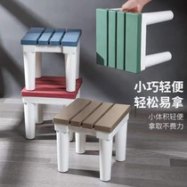 Bath Stool Seniors Non-slip Plastic Washroom Stool Bathroom Square Net Red Stool Waterproof Thickened Chair Short Stool