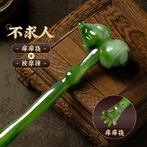 Catch Itching God Device Back Automatic Hammer back Meridian Hammer Itch Pickpocket Scratching the Itch-Back Thever Cervical Spine Pat