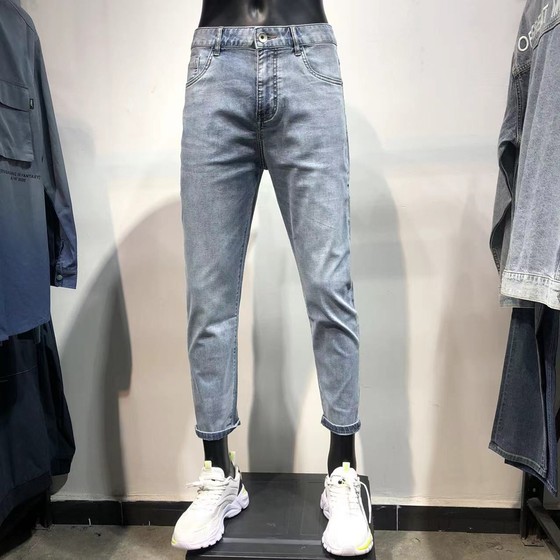 First-line brand men's spring and summer thin men's pants stretch new style pants light blue jeans slim feet nine-point pants
First-line brand men's spring and summer thin men's pants stretch new style pants light blue jeans slim feet nine-point pants