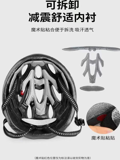 남성용 통합 사이클링 헬멧을위한 고글이있는 도로 자전거 남성과 여성의 보편적 안전 헬멧을위한 초경량 통기성 남성용 통합 사이클링 헬멧을위한 고글이있는 도로 자전거 남성과 여성의 보편적 안전 헬멧을위한 초경량 통기성