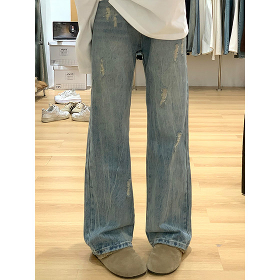 Large size fat mm American retro straight jeans for women's new design ripped pants high waist slimming wide-leg pants
Large size fat mm American retro straight jeans for women's new design ripped pants high waist slimming wide-leg pants